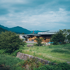 白川製材工場