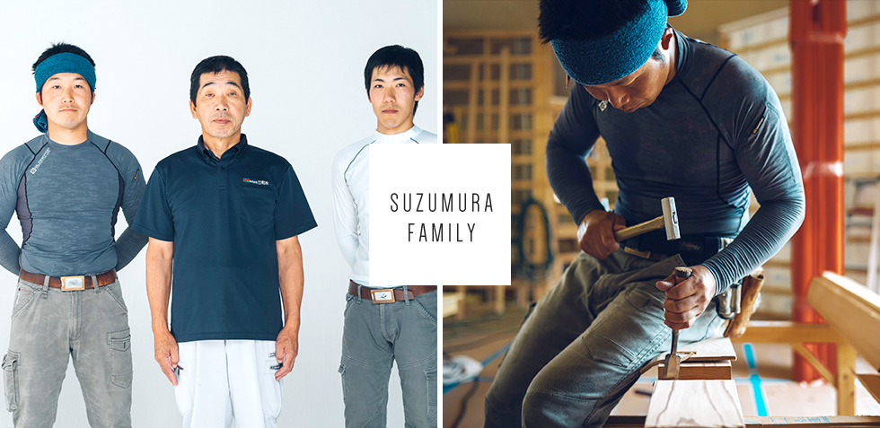 SUZUMURA FAMILY