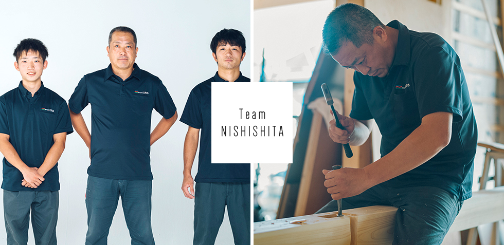Team NISHISHITA