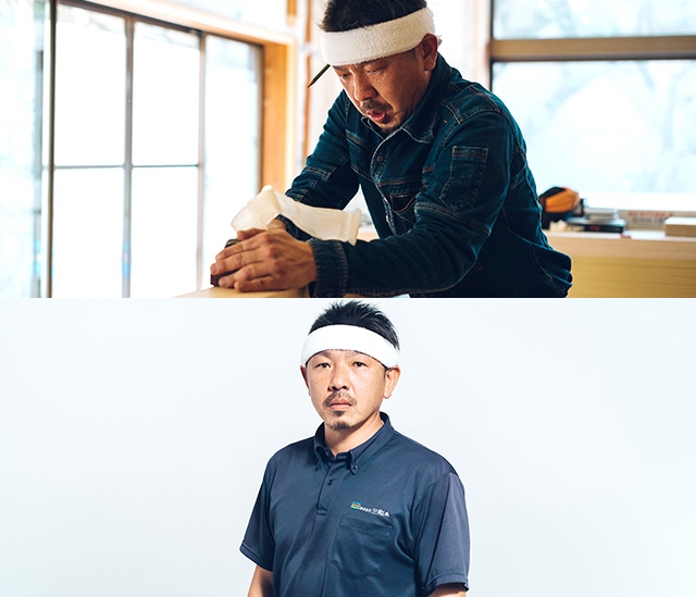 MIZUNO
