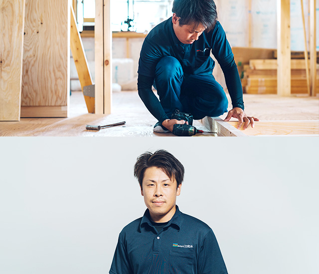 ISHII