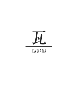 瓦 KAWARA (株)大沢瓦店