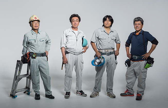 電気 ELECTRICAN 電気工事 はや志 黒田電気商会 (有)大澤電工社 親栄電気工業(株)
